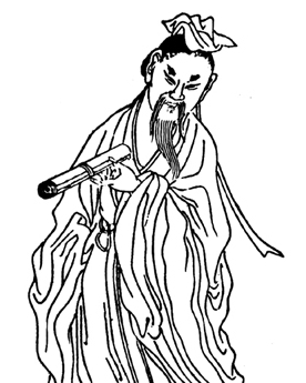 <a href='/hanchaorenwu/bangu.html' target='_blank'>班固</a>