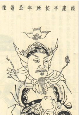 <a href='/hanchaorenwu/duyannian.html' target='_blank'>杜延年</a>