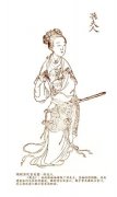 孙尚香简介-东汉末年刘备的夫人,孙权之妹
