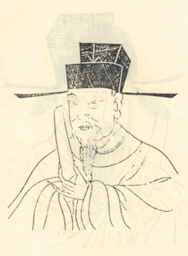 <a href='/hanchaorenwu/wuhan.html' target='_blank'>吴汉</a>