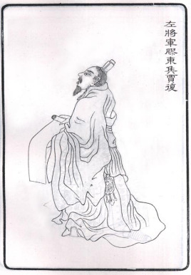 <a href='/hanchaorenwu/jiafu.html' target='_blank'>贾复</a>