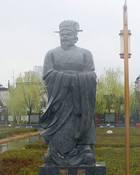 <a href='/hanchaorenwu/zhouchang.html' target='_blank'>周昌</a>