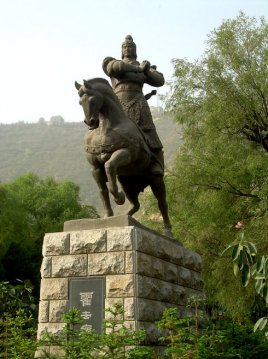 <a href='/hanchaorenwu/huoqubing.html' target='_blank'>霍去病</a>