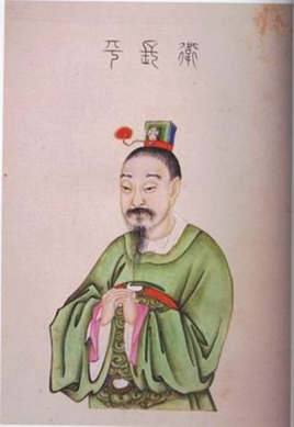 <a href='/hanchaorenwu/weiqing.html' target='_blank'>卫青</a>