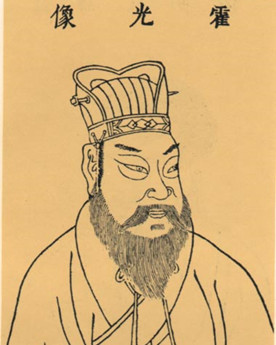 <a href='/hanchaorenwu/huoguang.html' target='_blank'>霍光</a>