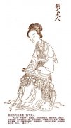 钩弋夫人简介—汉武帝第四任皇后