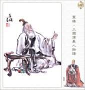 张昭简介—三国时期孙吴重臣