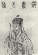 顾雍简介—三国孙吴丞相、政治家、重臣