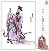 张纮简介—东汉末年吴国谋士，和张昭合称“二张”