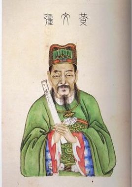 <a href='/hanchaorenwu/huangxiang.html' target='_blank'>黄香</a>