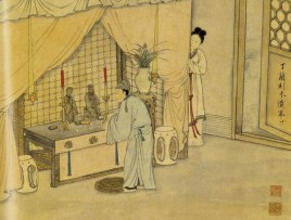 <a href='/hanchaorenwu/dinglan.html' target='_blank'>丁兰</a>