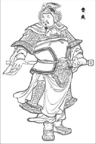 <a href='/sanguorenwu/caoshuang.html' target='_blank'>曹爽</a>