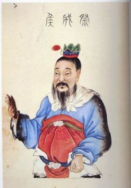 <a href='/hanchaorenwu/jizun.html' target='_blank'>祭遵</a>