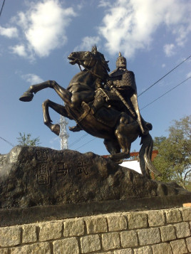 <a href='/hanchaorenwu/mawu.html' target='_blank'>马武</a>