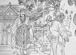 <a href='/suichaorenwu/qiurui.html' target='_blank'>邱瑞</a>