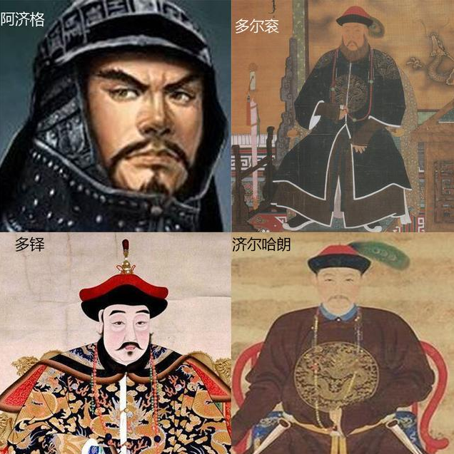 <a href='/zhuanti/sixiaobeile.html' target='_blank'>四小贝勒</a>