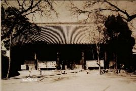 爱新觉罗·<a href='/qingchaorenwu/yuetuo.html' target='_blank'>岳托</a>
