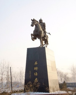 <a href='/yuanchaorenwu/zhangrou.html' target='_blank'>张柔</a>
