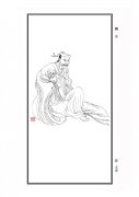 刘廙简介—汉末魏初名士