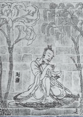 <a href='/jinchaorenwu/liuling.html' target='_blank'>刘伶</a>