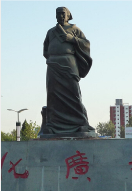 <a href='/yuanchaorenwu/wangshipu.html' target='_blank'>王实甫</a>