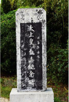 <a href='/hanchaorenwu/liutuan.html' target='_blank'>刘太公</a>