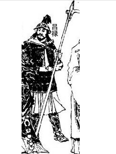 <a href='/hanchaorenwu/lvlu.html' target='_blank'>吕禄</a>