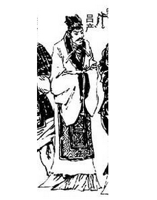 <a href='/hanchaorenwu/lvchan.html' target='_blank'>吕产</a>