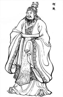 <a href='/hanchaorenwu/hejin.html' target='_blank'>何进</a>