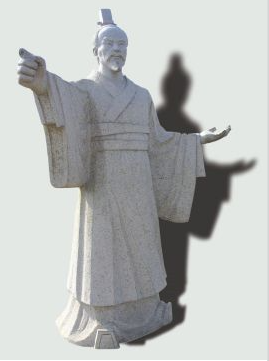<a href='/chunqiuzhanguo/qilinggong.html' target='_blank'>齐灵公</a>
