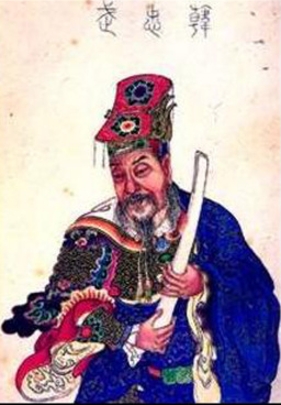 <a href='/songchaorenwu/hanshizhong.html' target='_blank'>韩世忠</a>