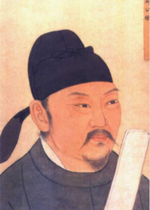 <a href='/tangchaorenwu/liugongquan.html' target='_blank'>柳公权</a>